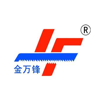 高質(zhì)量研磨工具——金萬鋒光譜磨樣機